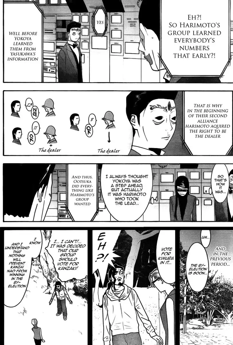 Liar Game Chapter 132 12